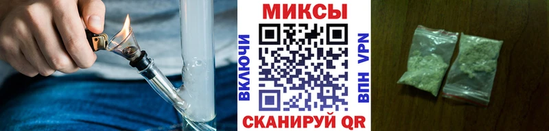 цены   MEGA рабочий сайт  БУТИРАТ BDO  Николаевск 