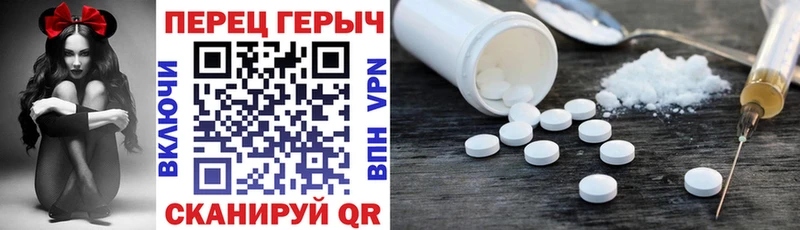 где купить наркоту  Николаевск  omg онион  Героин Heroin 