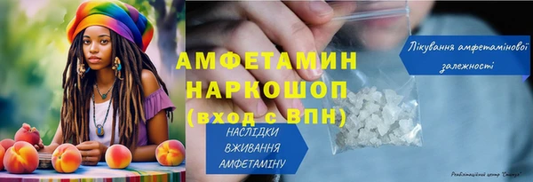 spice Алексеевка