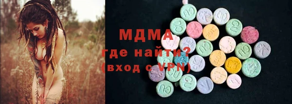 кокаин перу Алзамай
