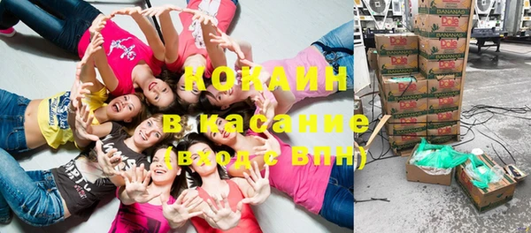 spice Алексеевка