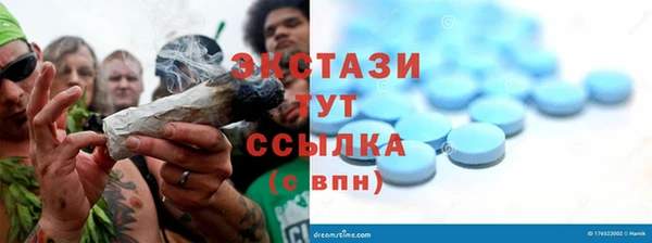 кокаин перу Алзамай