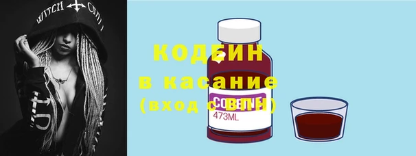 spice Алексеевка