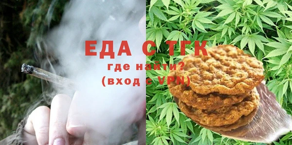 spice Алексеевка