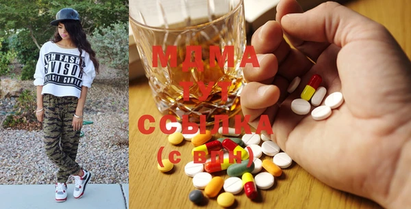 spice Алексеевка