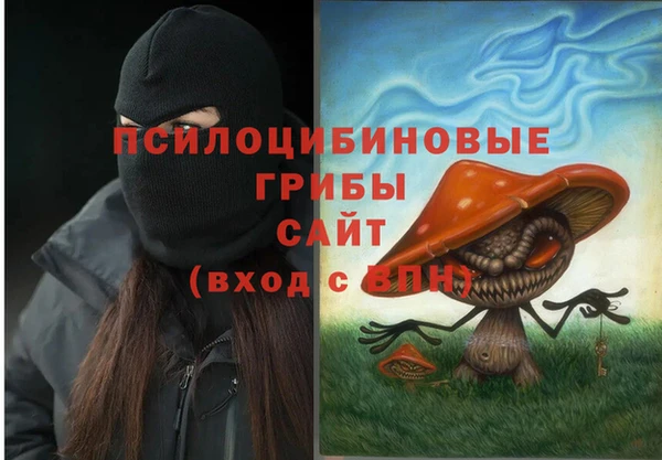 кокаин перу Алзамай