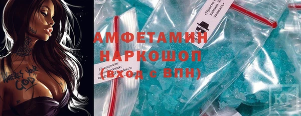 кокаин перу Алзамай