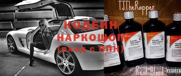 кокаин перу Алзамай