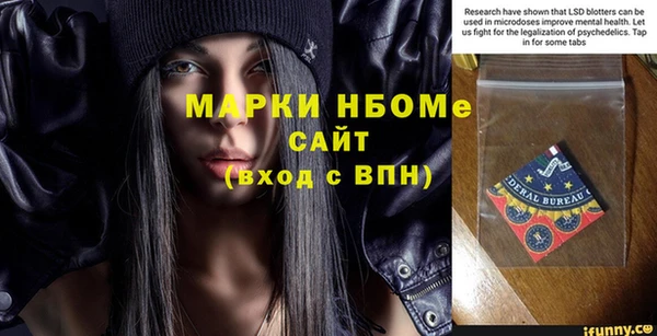 ешки Алексин