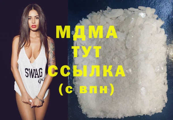кокаин перу Алзамай