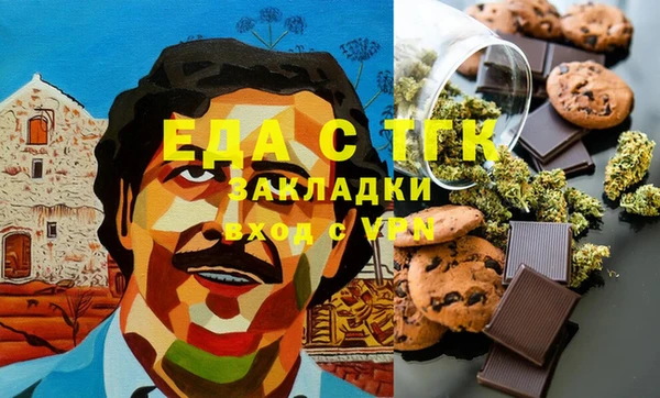 spice Алексеевка