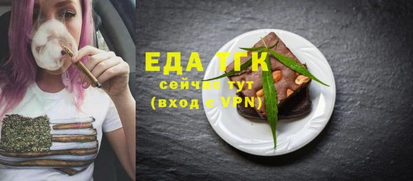 spice Алексеевка
