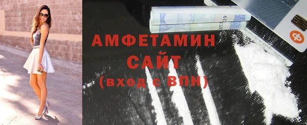 кокаин перу Алзамай