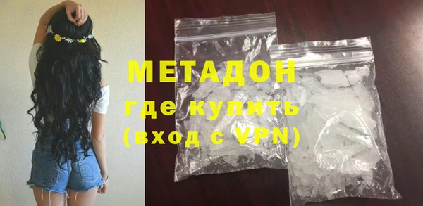 ешки Алексин