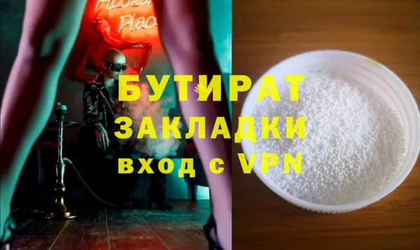 ешки Алексин