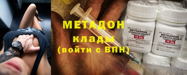 spice Алексеевка
